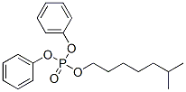 isooctyl diphenyl phosphate 结构式