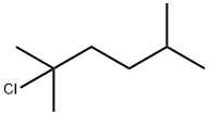 2-氯-2,5-二甲基己烷 结构式
