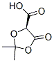 1,3-Dioxolane-4-carboxylicacid,2,2-dimethyl-5-oxo-,(4S)-(9CI) 结构式