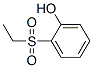 2-(Ethylsulfonyl)phenol 结构式