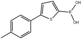 5-(4-甲基苯基)噻吩-2-硼酸 结构式