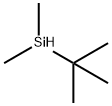 叔丁基二甲基硅烷 结构式