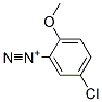 5-chloro-2-methoxybenzenediazonium 结构式