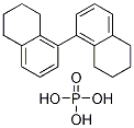 (S)-5,5',6,6',7,7',8,8'-八氢联萘酚膦酸酯 结构式