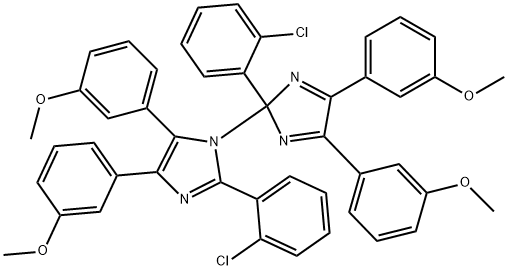 2-(2-Chlorophenyl)-1-[2-(2-chlorophenyl)-4,5-bis(3-methoxyphenyl)-2H-imidazol-2-yl]-4,5-bis(3-methoxyphenyl)-1H-imidazole 结构式