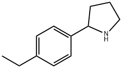 2-(4-乙基苯基)吡咯烷 结构式