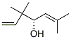 artemisiaalcohol,3,3,6-trimethyl-1,5-heptadien-4-ol 结构式