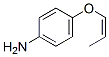 Benzenamine, 4-[(1Z)-1-propenyloxy]- (9CI) 结构式