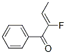 Acrylophenone, 2-fluoro-3-methyl- (8CI) 结构式