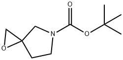 tert-Butyl1-oxa-5-azaspiro[2.4]heptane-5-carboxylate