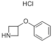 3-苯氧基吖啶盐酸盐 结构式