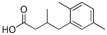 3-Methyl-4-(2,5-xylyl)butyric acid 结构式