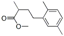 2-Methyl-4-(2,5-dimethylphenyl)butyric acid methyl ester 结构式