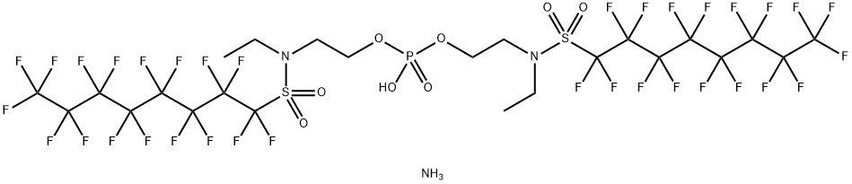 二(N-乙基,N-2-羟乙基辛基磺酰胺)膦酸酯铵 结构式