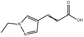 (2E)-3-(1-ethyl-1H-pyrazol-4-yl)acrylic acid(SALTDATA: FREE) 结构式