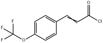 3-(4-三氟甲氧基)苯基丙-2-烯酰氯 结构式