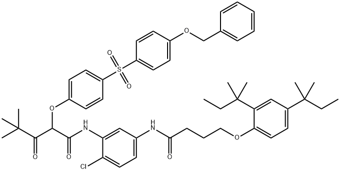成色剂黄-118 结构式