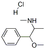 dl-methylephedrine hydrochloride 结构式