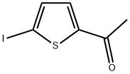 2-乙酰基-5-碘噻吩 结构式