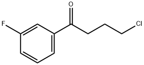 氟哌啶醇杂质36 结构式