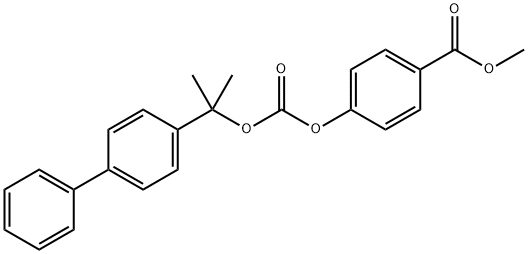 2-(4-联苯基)-丙-2-基4'甲氧羰基苯基碳酸脂 结构式