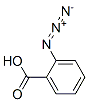 2-叠氮苯甲酸 结构式