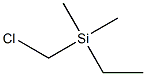 (氯甲基)二甲基乙基硅烷 结构式
