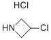 3-氯氮杂环丁烷盐酸盐 结构式