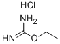 O-乙基异脲盐酸盐 结构式