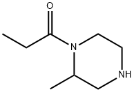 2-甲基-1-(1-氧代丙基)-哌嗪 结构式