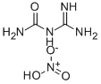 amidinourea nitrate 结构式