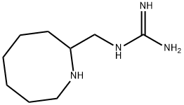 guanazodine 结构式