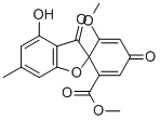 ANTIBIOTIC C3368-A 结构式