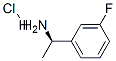 (R)-1-(3-氟苯基)乙胺盐酸盐 结构式