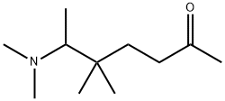 6-(Dimethylamino)-5,5-dimethyl-2-heptanone 结构式