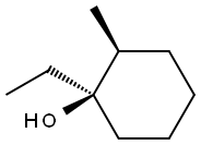 2-联苯基磷酸二苯酯 结构式