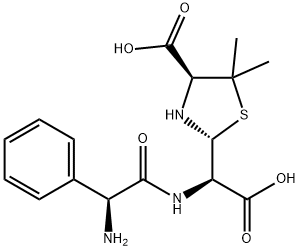氨苄青霉素杂质15 结构式