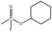 cyclohexyl methylphosphonofluoridate 结构式