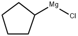 环戊基氯化镁 结构式