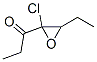 3-Heptanone,  4-chloro-4,5-epoxy-  (8CI) 结构式