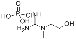 N-(2-hydroxyethyl)-N-methylguanidinium phosphate 结构式