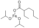 2-乙基己酸二异丙醇铁(III) 结构式