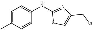 4-(氯甲基)-N-(4-甲基苯基)-1,3-噻唑-2-胺盐酸盐 结构式
