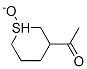 Ethanone, 1-(tetrahydro-1-oxido-2H-thiopyran-3-yl)- (9CI) 结构式