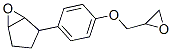 2-[4-(2,3-epoxypropoxy)phenyl]-6-oxabicyclo[3.1.0]hexane 结构式