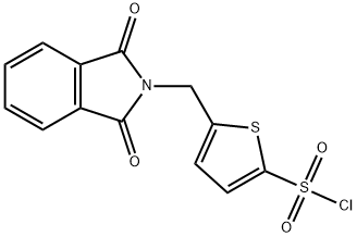 5-[(1,3-二氢-1,3-二氧代-2H-异吲哚-2-基)甲基]-2-噻吩磺酰氯 结构式