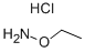 乙氧基胺盐酸盐 结构式