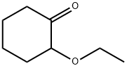 2-乙氧基环己酮 结构式