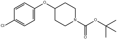 tert-butyl 4-(4-chlorophenoxy)piperidine-1-carboxylate 结构式