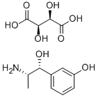 重酒石酸间羟胺 结构式